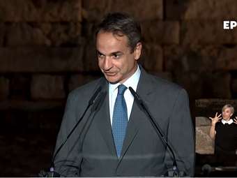 Κ. Μητσοτάκης: Στο Ναύπλιο τη Δευτέρα (4/11) ο Πρωθυπουργός