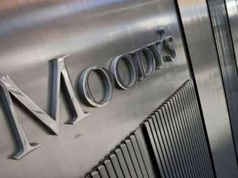 Moody’s: Η ΕΚΤ "κόβει" ταχύτερα το PEPP - Η Ελλάδα από τους μεγαλύτερους ωφελημένους - Τι σημαίνει για το κόστος δανεισμού