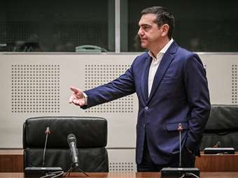 Υψηλοί προσκεκλημένοι στη Διεθνή Διάσκεψη για την Ειρήνη και τη Βιώσιμη Ανάπτυξη του Ινστιτούτου "Αλέξη Τσίπρα"