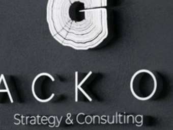 Black Oak Consulting: Σύσταση Advisory Board με διακεκριμένες προσωπικότητες από την Ελλάδα και το εξωτερικό
