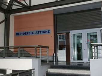 Σαρωτικές αλλαγές στις υγειονομικές υπηρεσίες της Περιφέρειας Αττικής