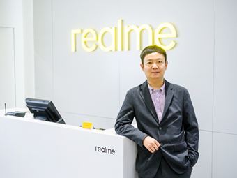 Κίνα: Η κατασκευάστρια smartphone Realme ενσωματώνεται στην Oppo