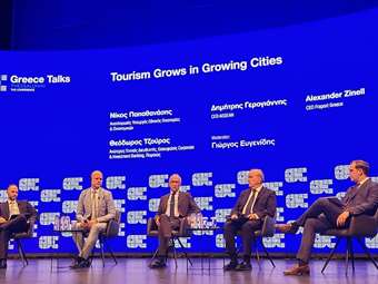 Δ. Γερογιάννης (Aegean): Επενδύουμε στη Θεσσαλονίκη - Διαθέτει όλα τα εφόδια για να γίνει ένας ακόμα πιο δυναμικός διεθνής προορισμός