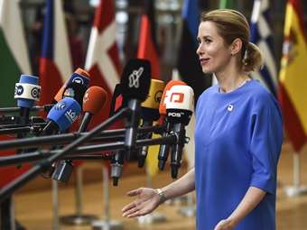 Κ.Κάλας: Αισιοδοξία ότι θα υπάρξει συμφωνία και η Ουκρανία θα λάβει την οικονομική βοήθεια των 50 δισ. ευρώ