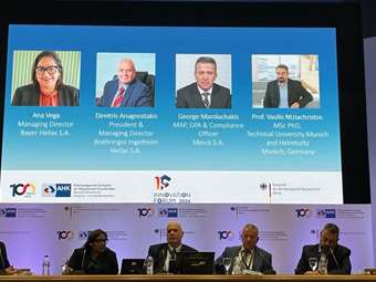 Boehringer Ingelheim και IBM συνεργάζονται για να προωθήσουν μοντέλα Τεχνητής Νοημοσύνης για την ανάπτυξη θεραπευτικών αντισωμάτων