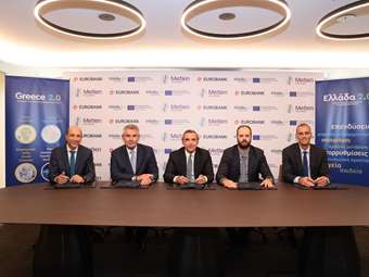 Η Eurobank χρηματοδοτεί φωτοβολταϊκά έργα συνολικής ισχύος 311,16MWp της Metlen