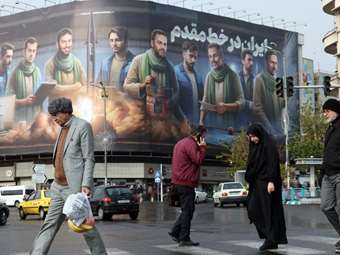 Λειψυδρία ώρα μηδέν για το Ιράν