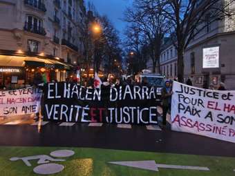 Γαλλία: Χιλιάδες πολίτες διαδήλωσαν για τον θάνατο ενός Μαυριτανού μετανάστη υπό αστυνομική κράτηση