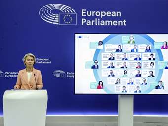 Η ΕΕ έχει γεωπολιτικές ευθύνες που πρέπει να πάρει στα σοβαρά