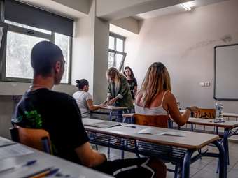 Πανελλαδικές 2025: Τι πρέπει να γνωρίζουν οι υποψήφιοι