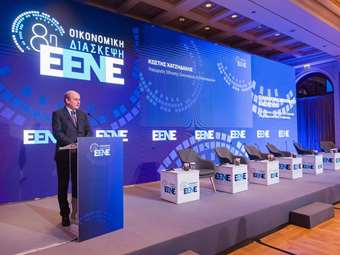 Προτάσεις για την επαναβιομηχανοποίηση της χώρας από την Ελληνική Ένωση Επιχειρηματιών - Κ. Χατζηδάκης: Τις εξετάζουμε