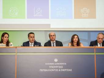 Νέο χρηματοδοτικό πακέτο ΕΕ: Πού θα πάνε τα 8 δισ. του "μίνι ΤΑΑ"