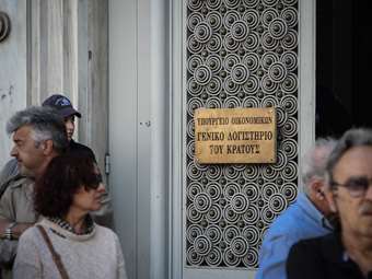 Η Ελλάδα αποπληρώνει πρόωρα 5,287 δισ. ευρώ από το πρώτο μνημόνιο - Στα 1,6 δισ. ευρώ η ελάφρυνση