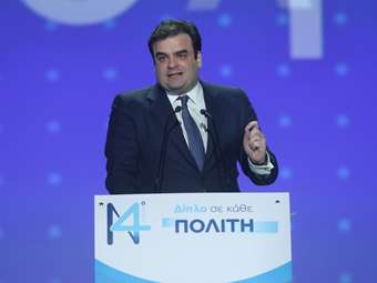 Κυρ. Πιερρακάκης: "Η ελληνική γλώσσα είναι γέφυρα του παρελθόντος, του παρόντος και του μέλλοντος"