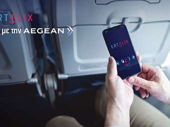 H ΕΡΤ πετάει με την Aegean - Οι επιβάτες απολαμβάνουν πλέον επιλεγμένο και αποκλειστικό περιεχόμενο του ERTFLIΧ