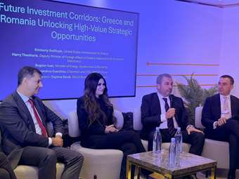 Αλ. Εξάρχου: Η Ευρώπη να επιδοτήσει τον κάθετο ενεργειακό άξονα