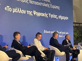 Έρχεται το Mental Health app του υπουργείου Υγείας