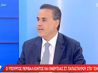 Στ. Παπασταύρου: Τρεις υπουργοί της κυβέρνησης Τραμπ στην Ελλάδα την ερχόμενη εβδομάδα