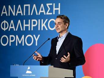 Κ. Μητσοτάκης - Ανάπλαση Φαληρικού Όρμου: To 2028 θα είναι έτοιμο το εμβληματικό πάρκο