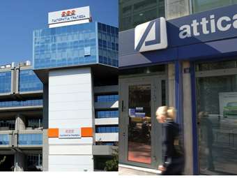 Attica Bank - Παγκρήτια: Παράταση έως την Πέμπτη για τη συμφωνία μετόχων