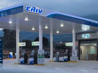 Ελινόιλ: Από 18 Ιουλίου η καταβολή μερίσματος 0,1297 ευρώ/μετοχή