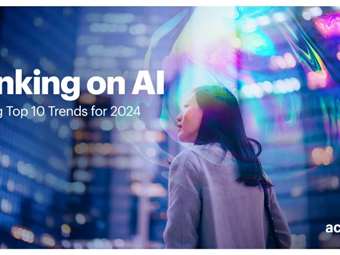 10 παγκόσμιες τάσεις για τον τραπεζικό τομέα στην εποχή της τεχνητής νοημοσύνης