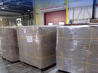 Κατασχέθηκαν 3 τόνοι λαθραίων τσιγάρων στο Ελ. Βενιζέλος - Στα €600.000 οι διαφυγόντες δασμοί και φόροι