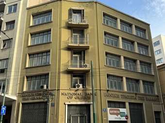 Blend Development: Αγορά δύο νέων κτιρίων στην Αθήνα - Θα λειτουργήσουν ως ξενοδοχεία