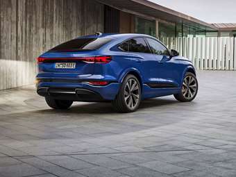 Audi: Εντυπωσιακή "βουτιά" στις πωλήσεις του 2024