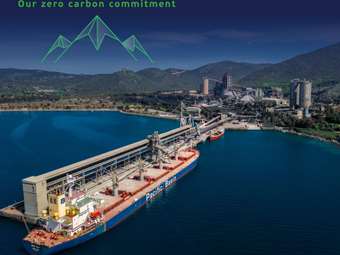 ΗΡΑΚΛΗΣ: Στις Στρατηγικές Επενδύσεις το έργο Olympus