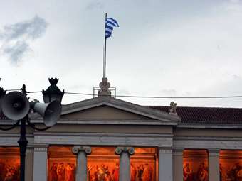 Η επίσημη ανακοίνωση της Συνόδου των Πρυτάνεων