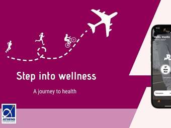 Νέα στρατηγική συνεργασία της Run4More με το "Ελ. Βενιζέλος"