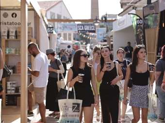 Athens Coffee Festival 2024: 28-30 Σεπτεμβρίου ετοιμαστείτε να πιούμε καφέ!