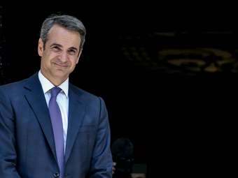 Συνάντηση Κ. Μητσοτάκη με τον τον ΥΠΕΞ της Πορτογαλίας