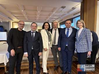 Εγκαίνια νέων γραφείων και Συνεδρίαση της Ετήσιας Γενικής Συνέλευσης της Ένωσης Λιμένων Ελλάδος
