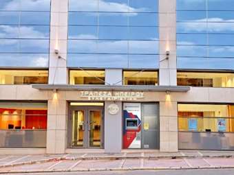 Επένδυση 30 εκατ. ευρώ στη Συνεταιριστική Τράπεζα Ηπείρου