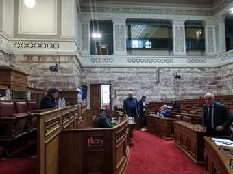 Σήμερα στη Βουλή το νομοσχέδιο για τα μη κρατικά, μη κερδοσκοπικά πανεπιστήμια