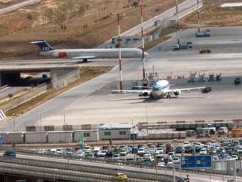 Αντίστροφη μέτρηση για την παραχώρηση των 22 περιφερειακών αεροδρομίων