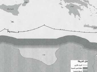 Διπλωματικές πηγές: Η Ελλάδα θα απαντήσει στις ρηματικές διακοινώσεις της Λιβύης άμεσα, με στερεά και αμιγώς νομικά επιχειρήματα