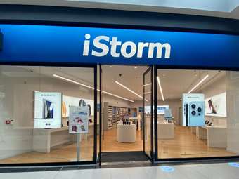Νέο κατάστημα iStorm στην Κηφισιά