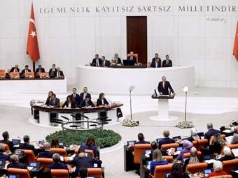 Τουρκία: Αποσύρθηκε το νομοσχέδιο για τέλη στις πιστωτικές κάρτες υπέρ της αμυντικής βιομηχανίας