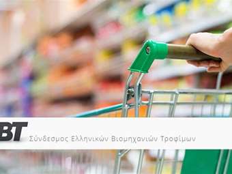 Στον αστερισμό των deals ο εγχώριος κλάδος τροφίμων και ποτών