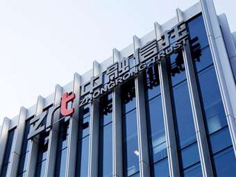 Κρίση ρευστότητας για τον κινεζικό χρηματοοικονομικό κολοσσό Zhongzhi - Προχωρά σε αναδιάρθρωση χρέους