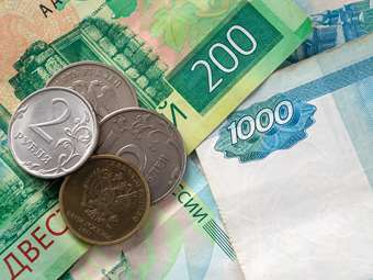 Ρωσία: Στο 0,3% του ΑΕΠ υποχώρησε το δημοσιονομικό έλλειμμα το α' τρίμηνο 2024