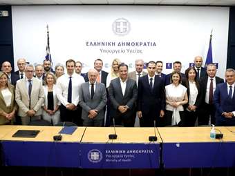 Οι νέοι υποδιοικητές στις επτά Υγειονομικές Περιφέρειες