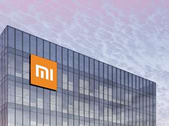 Xiaomi: Νέο υψηλό εσόδων - Αύξηση 10,7 δισ. γουάν των προσαρμοσμένων καθαρών κερδών