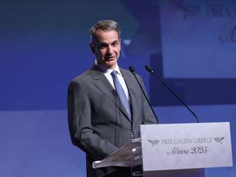 Mitsotakis at the EPP conference - European challenges in focus