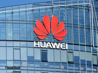 Η κινεζική Huawei κλείνει μια από τις μονάδες της στη Ρωσία