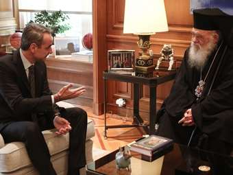 Συνάντηση Κυρ. Μητσοτάκη με αρχιεπίσκοπο Ιερώνυμο - Θέματα με "κοινωνικό πρόσημο" στην ατζέντα