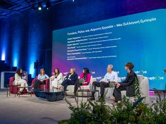 Η Vodafone προάγει την ισότητα και τον ρόλο της γυναίκας στον χώρο εργασίας στο πλαίσιο του "The Upfront Initiative"